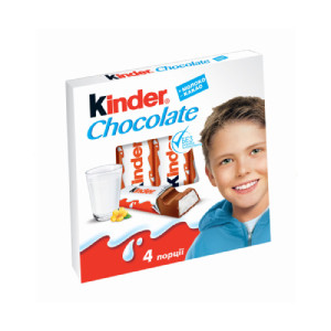 KINDER CSOKOLÁDÉ T4 50G