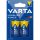 VARTA LONGLIFE POWER ELEM BABY C 2DB