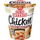 CUP NOODLES LEVES INSTANT CSIRKÉS 63G