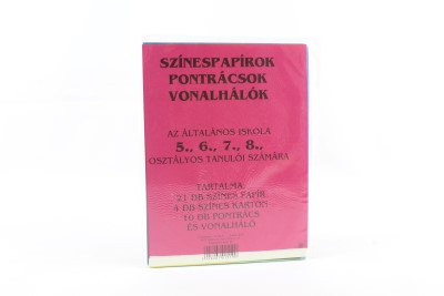 SZÍNES PAPÍRKÉSZLET 5-8.OSZTÁLY 1DB