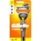 GILLETTE FUSION5 BOROTVA+1BETÉT 1DB