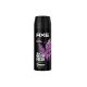 AXE DEO SPRAY EXCITE 150ML