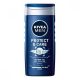 NIVEA MEN TUSFÜRDŐ PROTECT&CARE 250ML