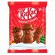 (KAR) KITKAT TÉLI BARÁTOK 65G