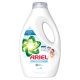 ARIEL FOLYÉKONY MOSÓSZER SENSITIVE 17 MOSÁS 850ML