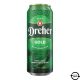 DREHER GOLD SÖR VILÁGOS DOBOZOS 5% DRS 500ML